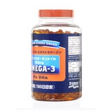 トライデント オメガ3 天然アラスカサーモンオイル 333mg 540粒 トライデント オメガ3 天然アラスカサーモンオイル 333mg 540粒