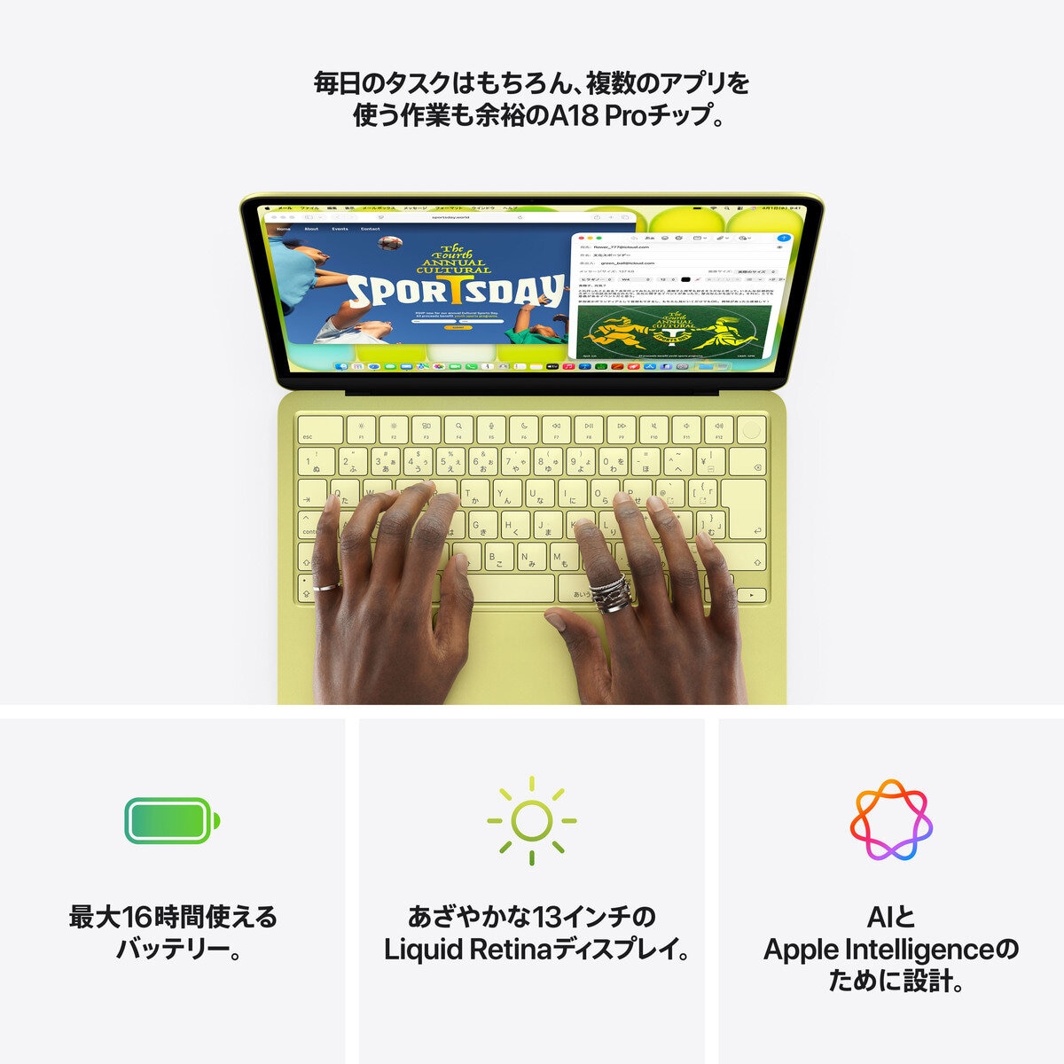 Apple/MacBook Neo 13" A18Pro 8GB/256GB ブラッシュ Apple/MacBook Neo 13" A18Pro 8GB/256GB ブラッシュ