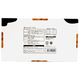 千年屋 おいしいドーナツ20個入り 千年屋 おいしいドーナツ20個入り