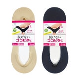 ココピタ フットカバー 5足組 ココピタ フットカバー 5足組