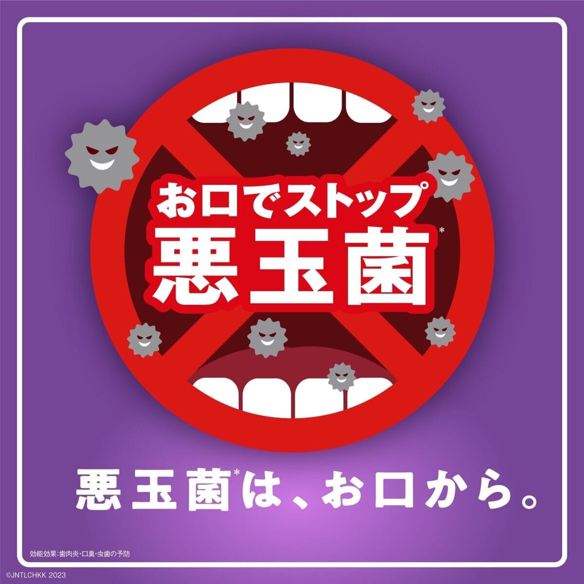 リステリントータルケアゼロプラス 1L x 4本セット リステリントータルケアゼロプラス 1L x 4本セット