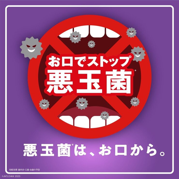 リステリントータルケアゼロプラス 1L x 4本セット リステリントータルケアゼロプラス 1L x 4本セット
