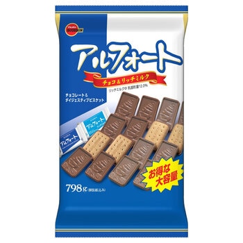 ブルボン アルフォート 798g (ミルクチョコレート・リッチミルクチョコレート) ブルボン アルフォート 798g (ミルクチョコレート・リッチミルクチョコレート)