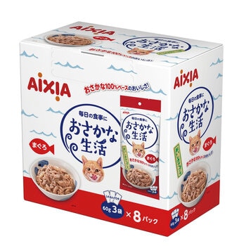 オサカナ生活マグロ 3袋 x 8パック 愛猫用 オサカナ生活マグロ 3袋 x 8パック 愛猫用