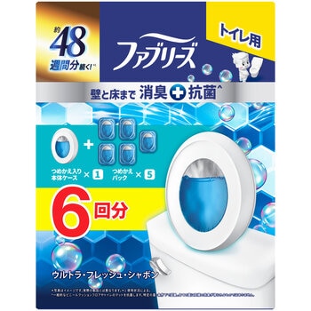 ファブリーズ 消臭芳香剤 トイレ用 壁と床まで消臭+抗菌 ウルトラ・フレッシュ・シャボンの香り 詰め替え入り本体ケース1個6.3ml+詰め替えパック5個 6.3mL 計6回分 ファブリーズ 消臭芳香剤 トイレ用 壁と床まで消臭+抗菌 ウルトラ・フレッシュ・シャボンの香り 詰め替え入り本体ケース1個6.3ml+詰め替えパック5個 6.3mL 計6回分