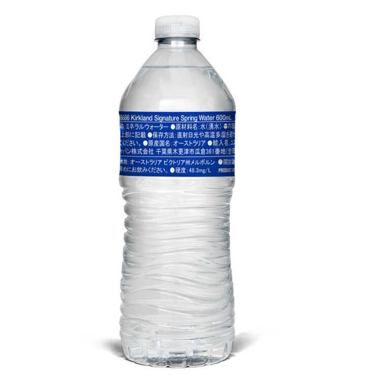 カークランドシグネチャー スプリングウォーター 600ml x 30本 カークランドシグネチャー スプリングウォーター 600ml x 30本
