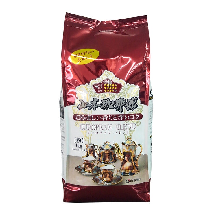 山本珈琲 ヨーロピアンブレンド 1kg (粉) 山本珈琲 ヨーロピアンブレンド 1kg (粉)