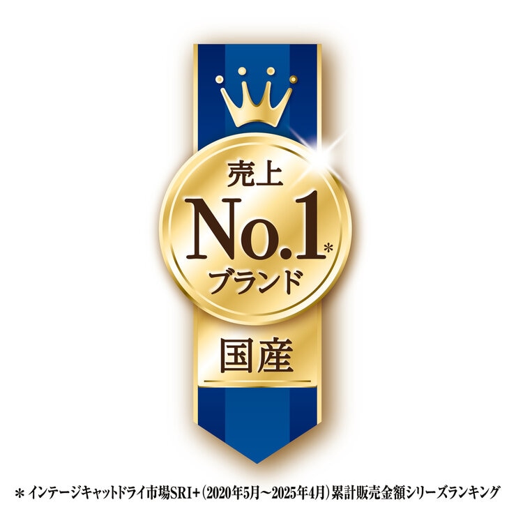 銀のスプーン 3.8kg (475g x 8袋) 愛猫用 銀のスプーン 3.8kg (475g x 8袋) 愛猫用