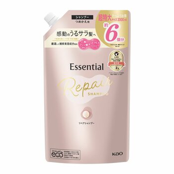 エッセンシャル ザ ビューティー リペアシャンプー 2000ml エッセンシャル ザ ビューティー リペアシャンプー 2000ml