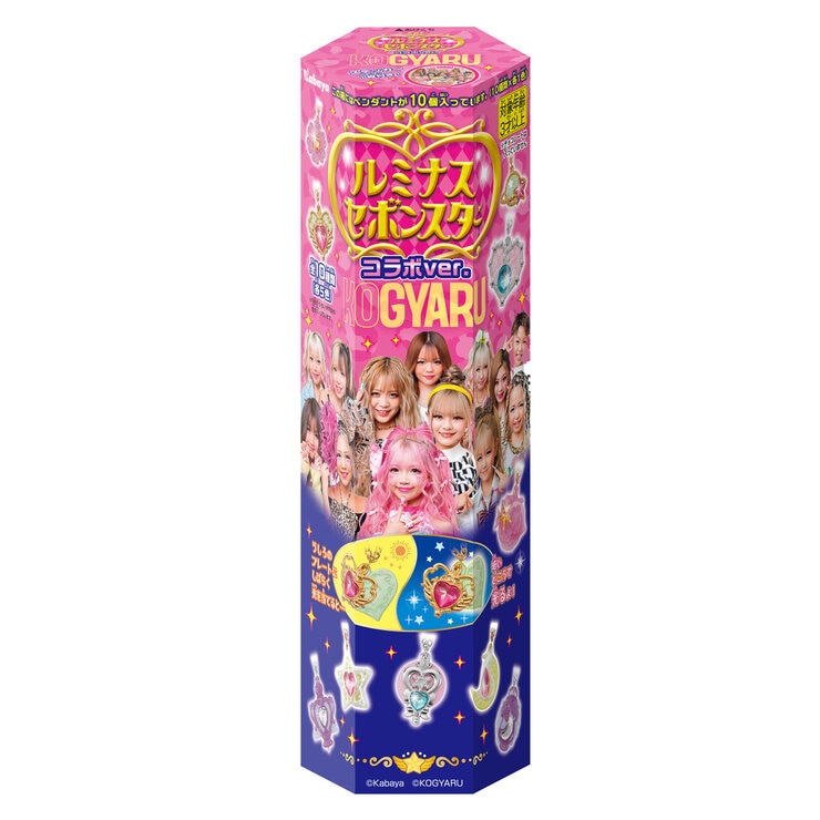 カバヤ セボンスター KOGYARU コラボ VER. 10個入り カバヤ セボンスター KOGYARU コラボ VER. 10個入り