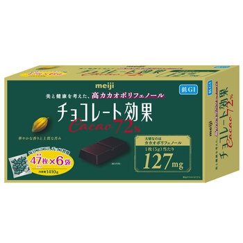 明治 チョコレート効果 カカオ 72% 47枚 X 6袋 1,410g 明治 チョコレート効果 カカオ 72% 47枚 X 6袋 1,410g