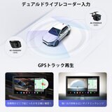 ATOTO X10 ディスプレイオーディオ カーナビ 10.1インチ 1DIN/2DIN X10G110E ATOTO X10 ディスプレイオーディオ カーナビ 10.1インチ 1DIN/2DIN X10G110E