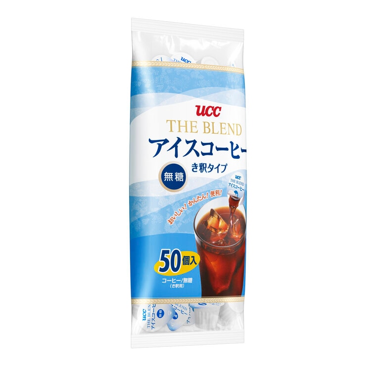 UCC ブレンドアイスコーヒー 無糖 50個入り UCC ブレンドアイスコーヒー 無糖 50個入り