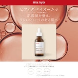 manyo ビフィダ バイオーム コンプレックス セラム 80mL manyo ビフィダ バイオーム コンプレックス セラム 80mL