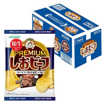 山芳製菓 しおビーフ プレミアム スパイスソルト & ビーフ味 50g x 12袋入り 山芳製菓 しおビーフ プレミアム スパイスソルト & ビーフ味 50g x 12袋入り