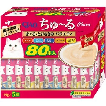 CIAO ちゅーる マグロ, トリササミ, バラエティー 80本 愛猫用 CIAO ちゅーる マグロ, トリササミ, バラエティー 80本 愛猫用
