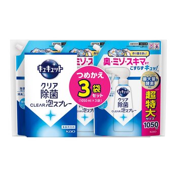 キュキュット クリア除菌泡スプレー つめかえ1050ml x 3袋セット キュキュット クリア除菌泡スプレー つめかえ1050ml x 3袋セット