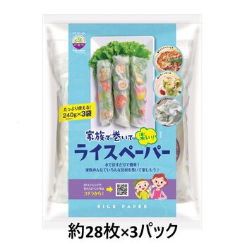 Xin Chao ライスペーパー 240gx3パック Xin Chao ライスペーパー 240gx3パック