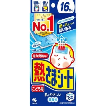 熱さまシート 子ども用 16枚 熱さまシート 子ども用 16枚