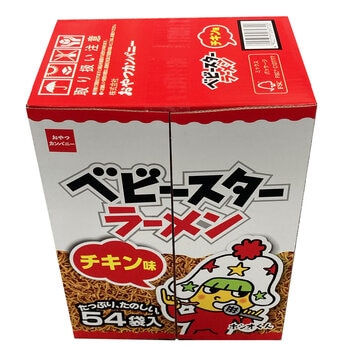 ベビースターラーメン チキン 21g X 54袋 ベビースターラーメン チキン 21g X 54袋