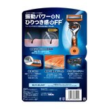 ジレット プログライド 電動タイプ 髭剃り カミソリ 替刃15個 ジレット プログライド 電動タイプ 髭剃り カミソリ 替刃15個