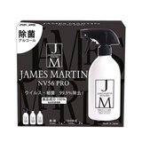 ジェームズマーティン NV56PRO 食品添加物エタノール製剤 本体 500ml+詰替 500ml x 2 ジェームズマーティン NV56PRO 食品添加物エタノール製剤 本体 500ml+詰替 500ml x 2