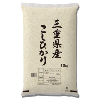 三重県産 コシヒカリ 10kg 三重県産 コシヒカリ 10kg