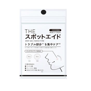 THE スポットエイド 32枚 THE スポットエイド 32枚