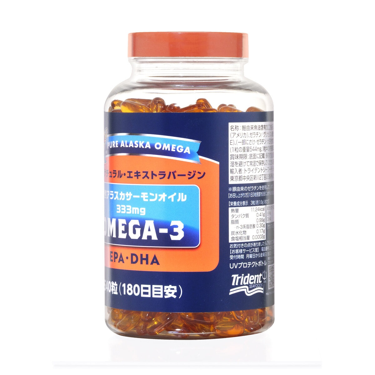 トライデント オメガ3 天然アラスカサーモンオイル 333mg 540粒 トライデント オメガ3 天然アラスカサーモンオイル 333mg 540粒
