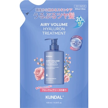 KUNDAL エアリー ボリューム ヒアルロン トリートメント ブロッサムブリーズ 詰め替え 430ml KUNDAL エアリー ボリューム ヒアルロン トリートメント ブロッサムブリーズ 詰め替え 430ml