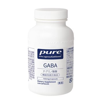ピュア エンキャプスレーションズ GABA 700mg 120粒 ピュア エンキャプスレーションズ GABA 700mg 120粒