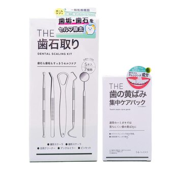 THE オーラルケアセット THE オーラルケアセット