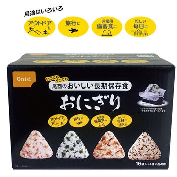 尾西食品 長期保存食おにぎり 4種各4袋 尾西食品 長期保存食おにぎり 4種各4袋