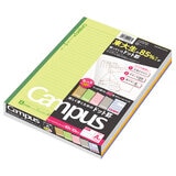 コクヨ キャンパスノート 10冊パック 40ページ ドット入りA罫 B5 コクヨ キャンパスノート 10冊パック 40ページ ドット入りA罫 B5