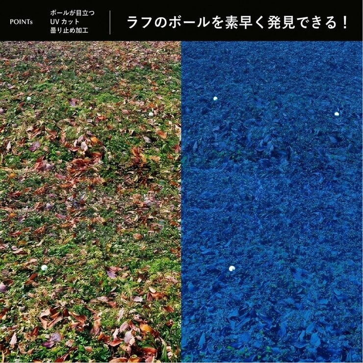 GO SPORTS ゴルフボールファインダー GO SPORTS ゴルフボールファインダー