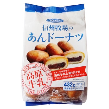 千年屋 信州牧場のあんドーナツ 432g 千年屋 信州牧場のあんドーナツ 432g