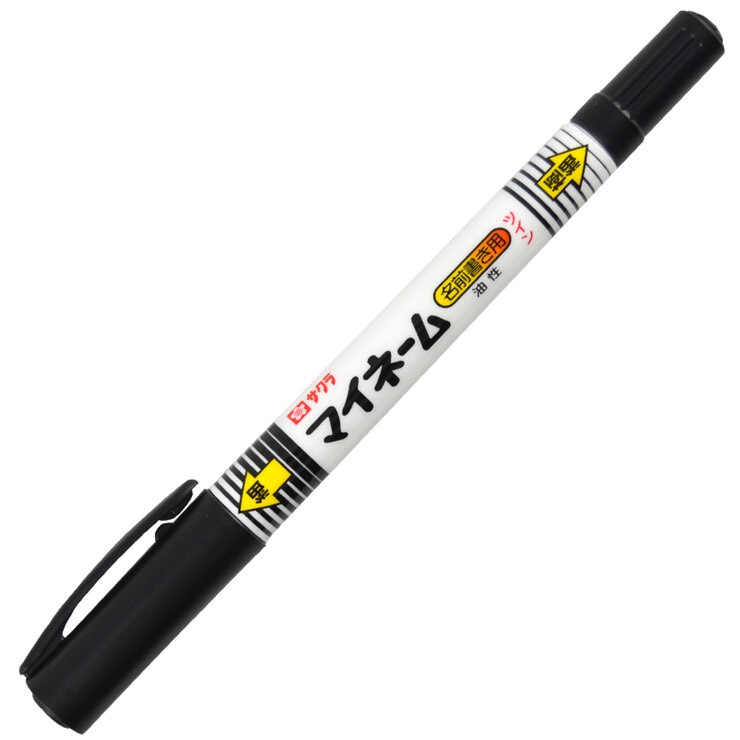 サクラ マイネーム ツイン 黒 10本 サクラ マイネーム ツイン 黒 10本