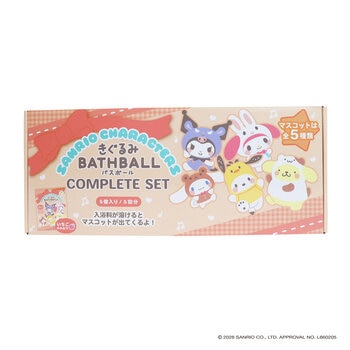 サンリオキャラクターズ 着ぐるみバスボール コンプリートセット 5個 サンリオキャラクターズ 着ぐるみバスボール コンプリートセット 5個