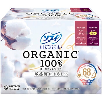 ソフィ はだおもい オーガニックコットン 100% 羽付き 特に多い昼用 15個 x 4 + 特に多い夜用 8個 x 1 ソフィ はだおもい オーガニックコットン 100% 羽付き 特に多い昼用 15個 x 4 + 特に多い夜用 8個 x 1