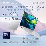ACER Laptop /Swift Lite/14.0inch/Core Ultra 5 115U/16GB Memory/512GB SSD/Light Silver/SFL14-54M-H56Y ACER Laptop /Swift Lite/14.0inch/Core Ultra 5 115U/16GB Memory/512GB SSD/Light Silver/SFL14-54M-H56Y