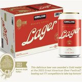 カークランドシグネチャー ヘレス ラガービール 355 ml x 12缶 カークランドシグネチャー ヘレス ラガービール 355 ml x 12缶