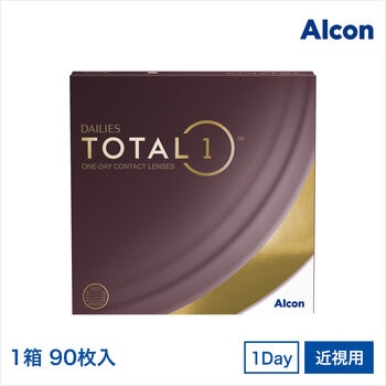 【処方指示書の提出が必要です】デイリーズ トータルワン® 90枚入り 【処方指示書の提出が必要です】デイリーズ トータルワン® 90枚入り