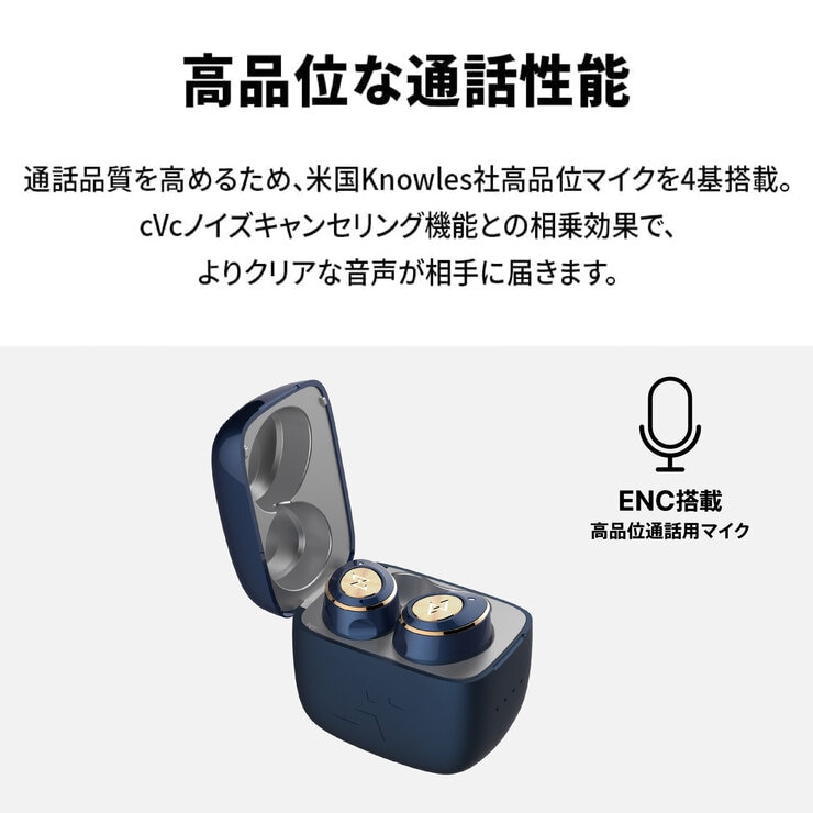AVIOT 完全ワイヤレスイヤホン TE-D01m AVIOT 完全ワイヤレスイヤホン TE-D01m