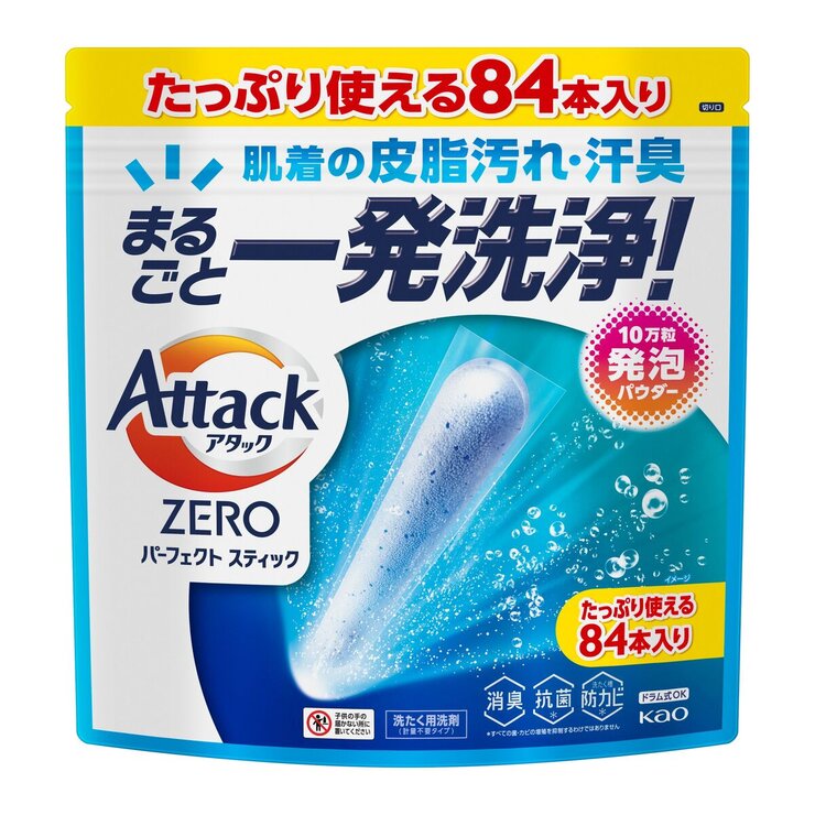 アタックZERO パーフェクトスティック 84本 洗濯洗剤 アタックZERO パーフェクトスティック 84本 洗濯洗剤
