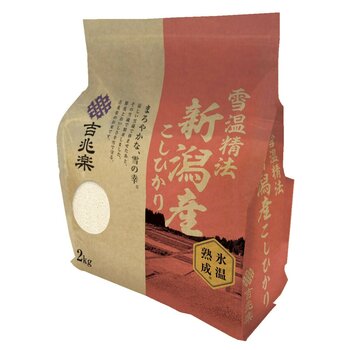 吉兆楽 氷温熟成 新潟産こしひかり 窒素充填包装 2kg 吉兆楽 氷温熟成 新潟産こしひかり 窒素充填包装 2kg