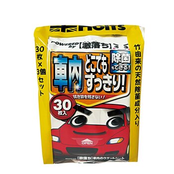 Holts 【激落ち】車内のウェットシート30枚入 x 3パック Holts 【激落ち】車内のウェットシート30枚入 x 3パック