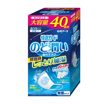 快適ガードのど潤いぬれマスク 40枚 快適ガードのど潤いぬれマスク 40枚