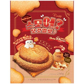 スモア オーゴットマロウ 焼きマシュマロクラッカー 230g スモア オーゴットマロウ 焼きマシュマロクラッカー 230g