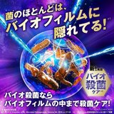 リステリントータルケアゼロプラス 1L x 4本セット リステリントータルケアゼロプラス 1L x 4本セット