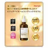 manyo ビフィダ バイオーム コンプレックス セラム 80mL manyo ビフィダ バイオーム コンプレックス セラム 80mL